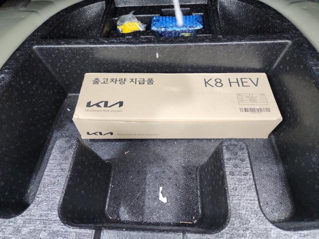 lotterental_162237289_MzVWz_8.jpg