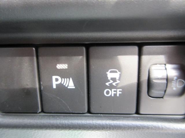 0504235A30250121W00406.jpg