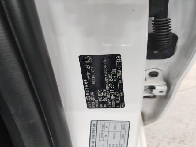 lotterental_095719894_eTxhB_8.jpg