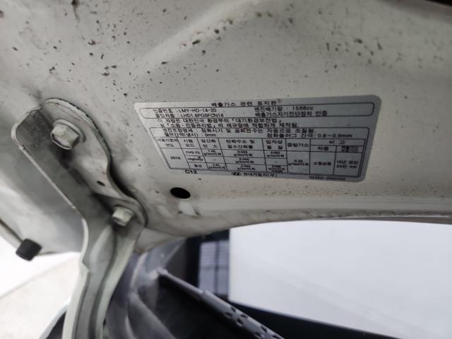 lotterental_095752854_BdysB_3.jpg