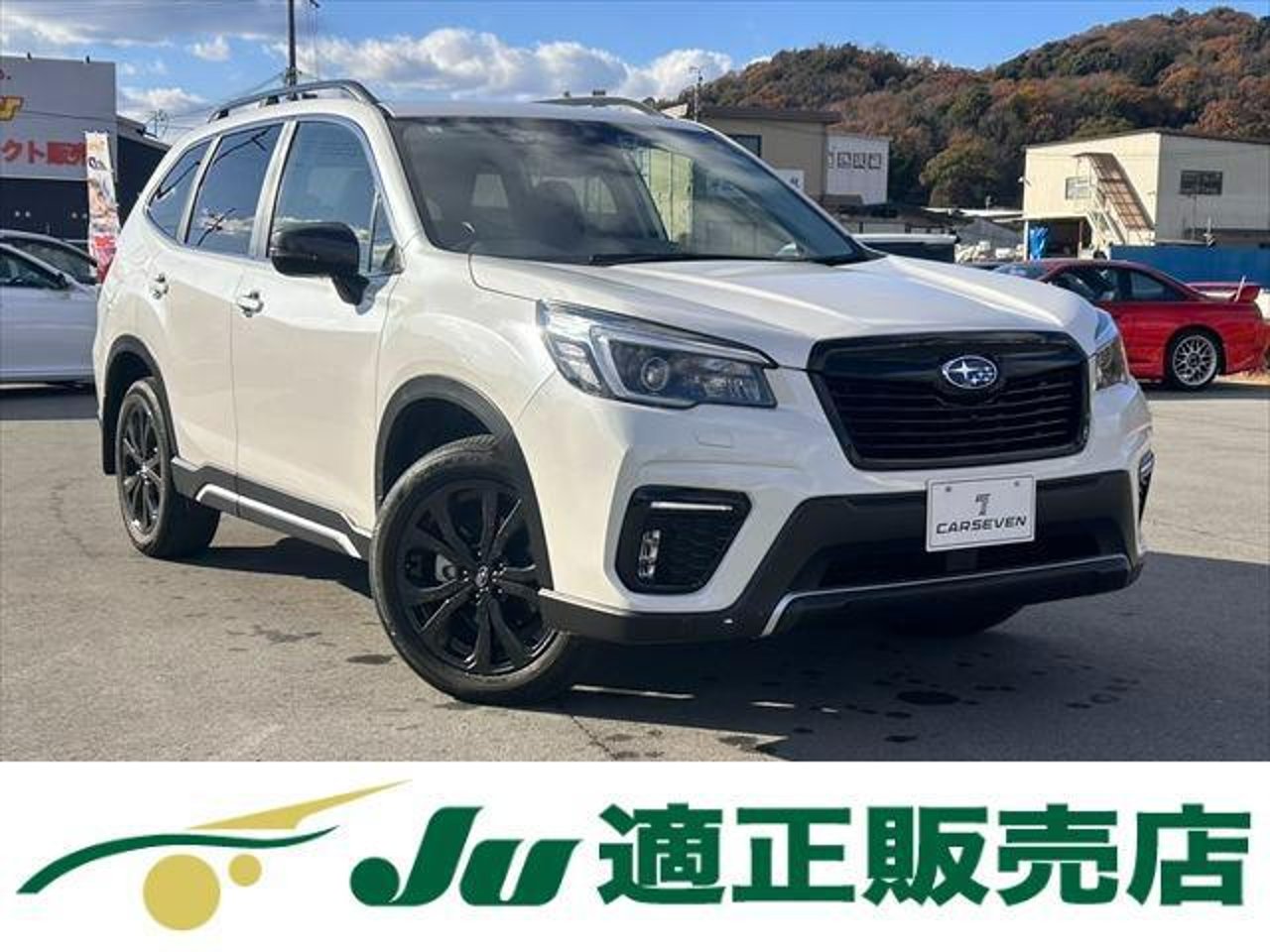 2021 Subaru Forester, photo 1 of 1