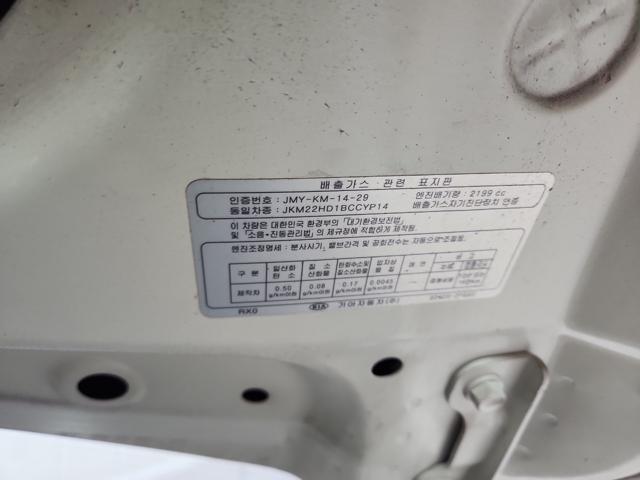 lotterental_160842995_z7dvH_10.jpg