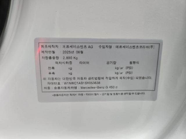 87b5e84a27ce2bc440b2a90cc5be980f.jpeg