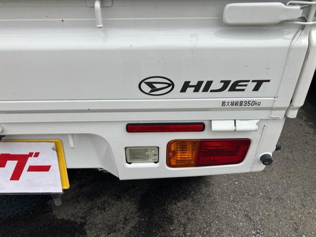 1170025A30260307W00306.jpg