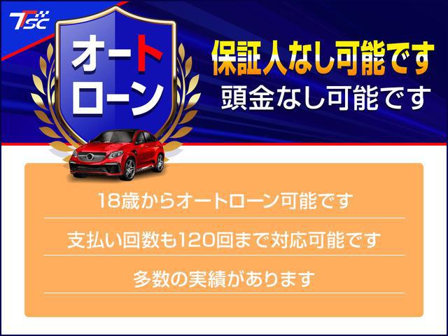 0509884A30260105W00903.jpg