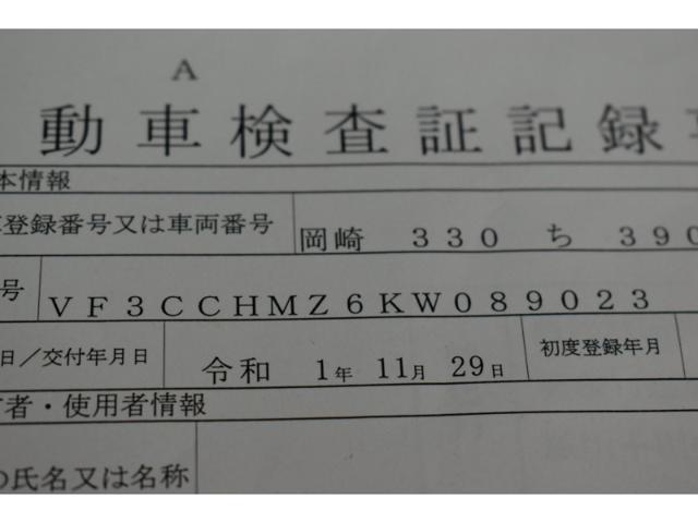 9ebceec8b8444a2749bc7b14b5a774af.jpeg