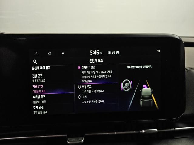 e27436bb54edb2e823088a07e7bc2658.jpeg