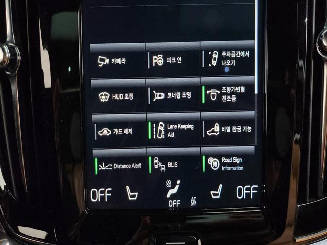 52c5f04487f1448ac1ea7af7d749d091.jpeg