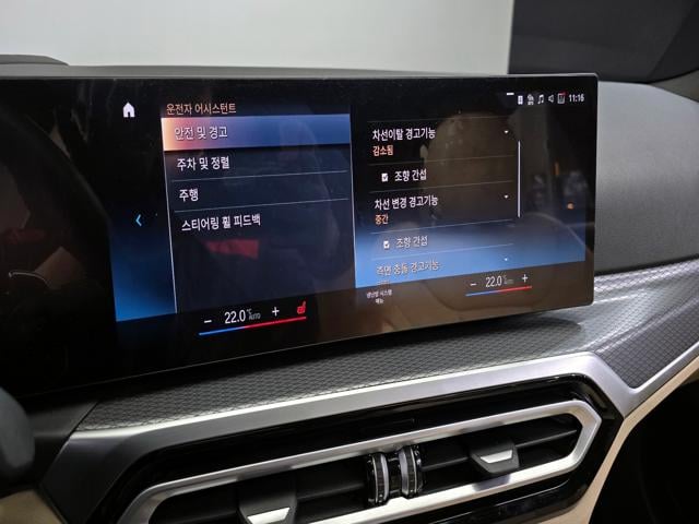 a43895bef3023c5e3350cc12f0cb2434.jpeg
