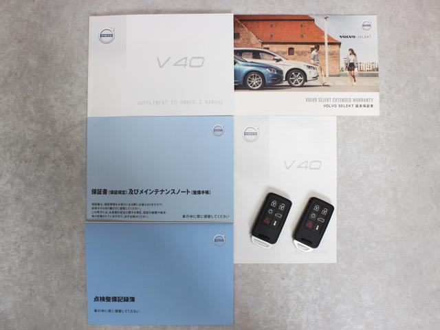 0550532A30260406W00106.jpg