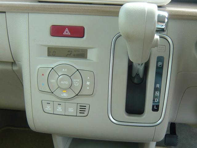 0500692A30250530W00408.jpg