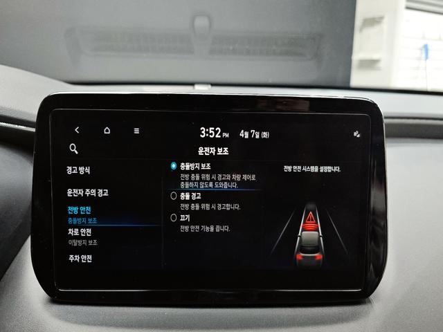 1e5556a45cecff8809bcaee7553afe87.jpeg