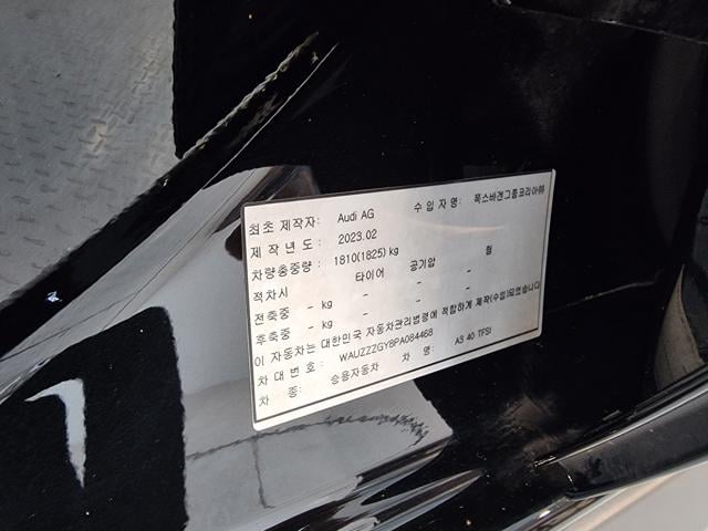 5f7f5aa142a028c751560b8f2a42e847.jpeg