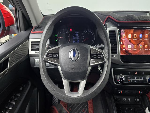 c65d34a628a9a6d94a9c0fda1b622817.jpeg