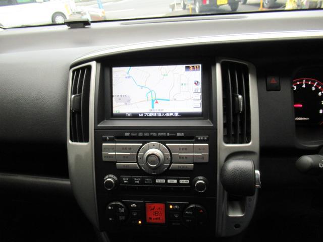 0500381A30250921W00305.jpg