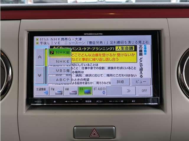 23205591_carP_l_18.jpg