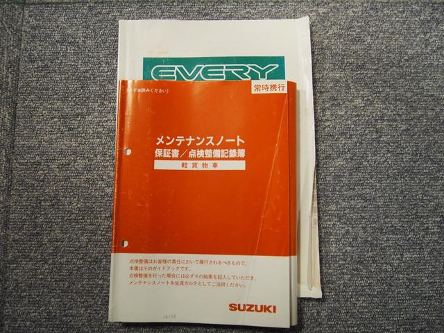 0508386A30251206W00118.jpg