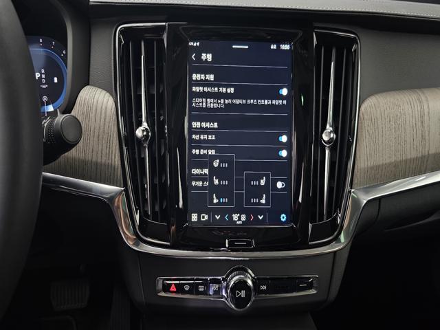 4d9bc429aecac084d2bf189837f90724.jpeg