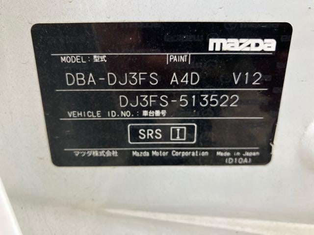 cd36e418f90365c5158458e80060cb54.jpg