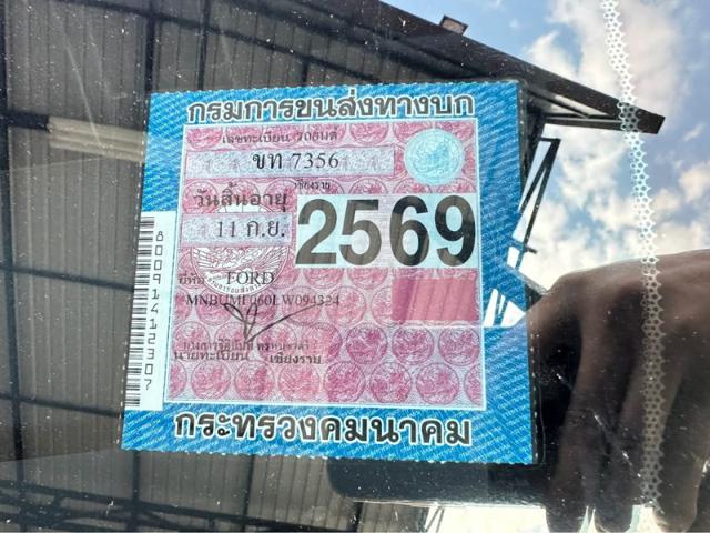 976bf9acdd687b00288dacbe97b6e94b.jpeg