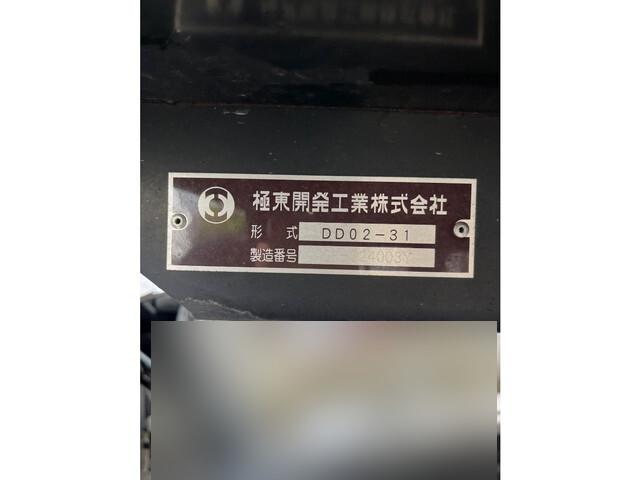 88881_12.jpg