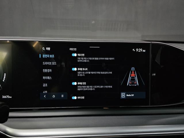 66ca1404e9ca2fbd7c7920cce8f0be7b.jpeg