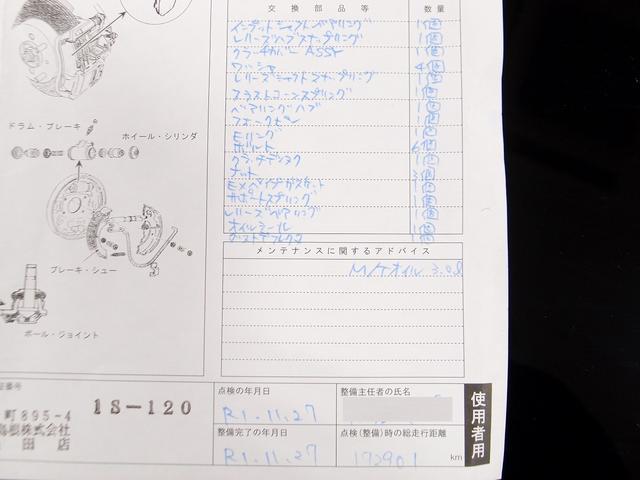 0504140A30260321W00616.jpg