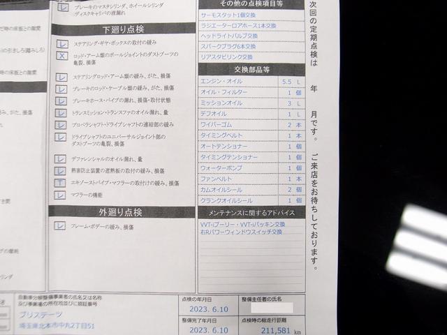 0504140A30260321W00617.jpg