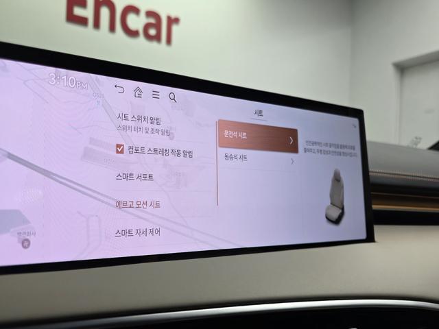 2eb0c958d83df953fcaf4b2c36749ecd.jpeg