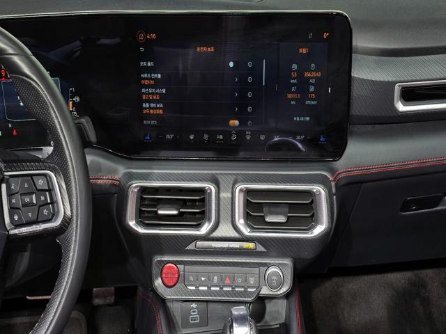 2cc5aeefb5ac2f30710511258390fc20.jpeg