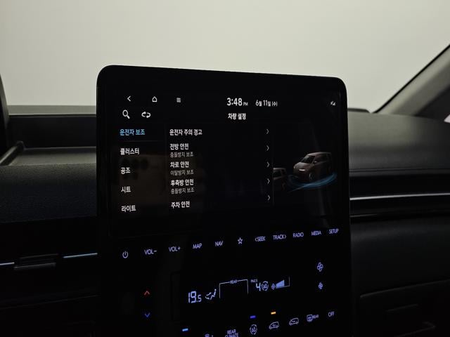 a3c52549c8c4d60ac341af5a22ed7b9d.jpeg