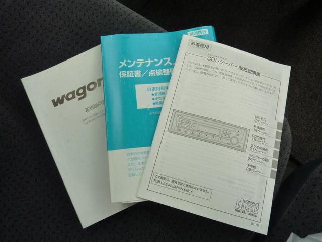 0404221A30250329W00210.jpg