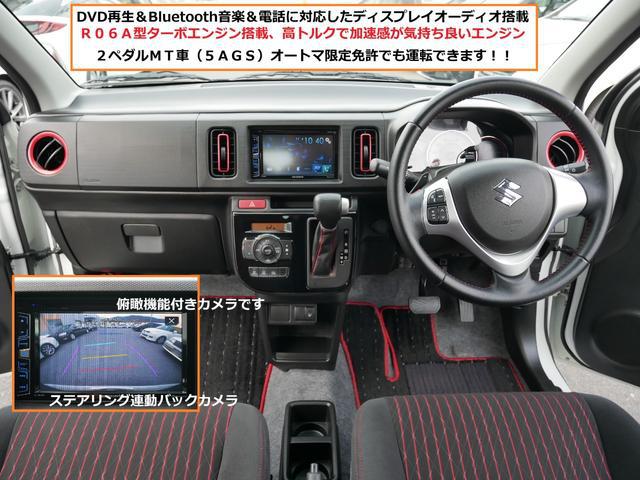 1000556A30250309W00102.jpg