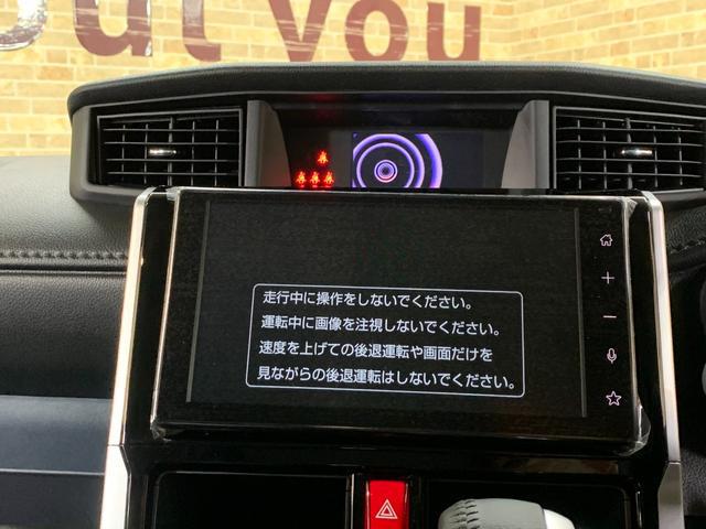 0707873A30260213W00404.jpg