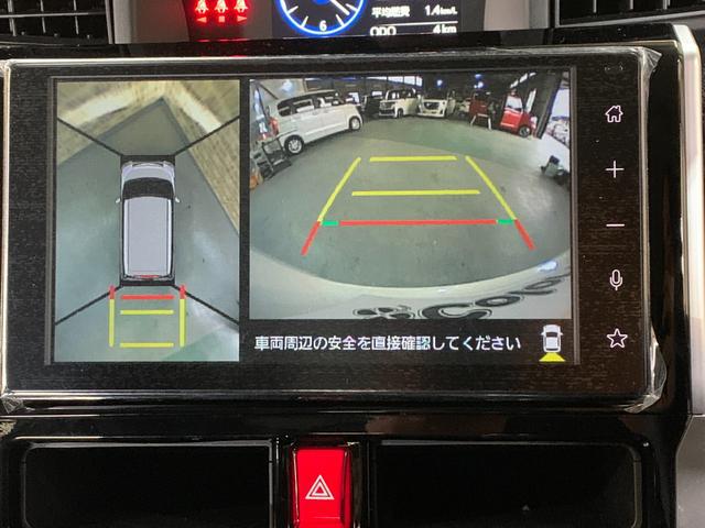 0707873A30260213W00407.jpg