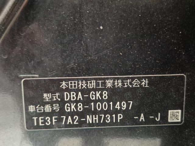 b3d1abcae3ac0fa02334ba08f5f6785b.jpeg