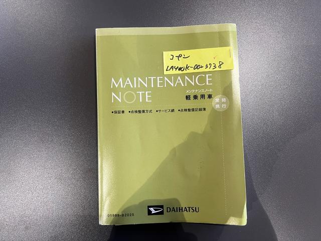 0550659A30251028W00417.jpg