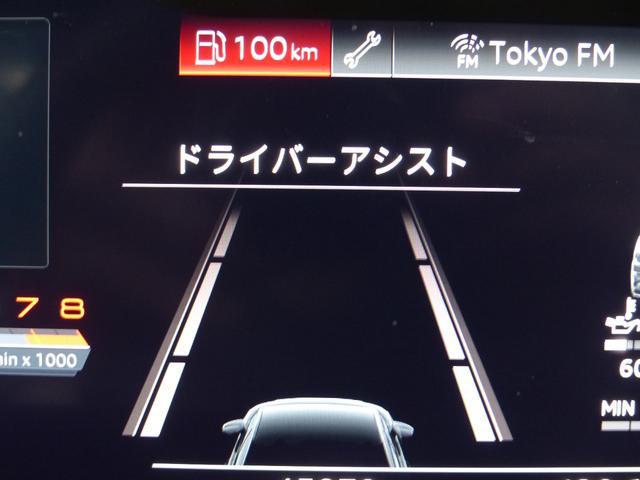9570894A30260306W00113.jpg