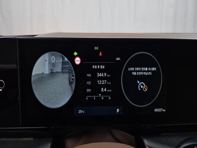 f710779128809d35575e86157e819fb5.jpeg