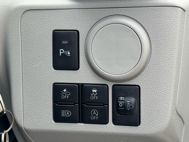 0208522A30250913W00117.jpg