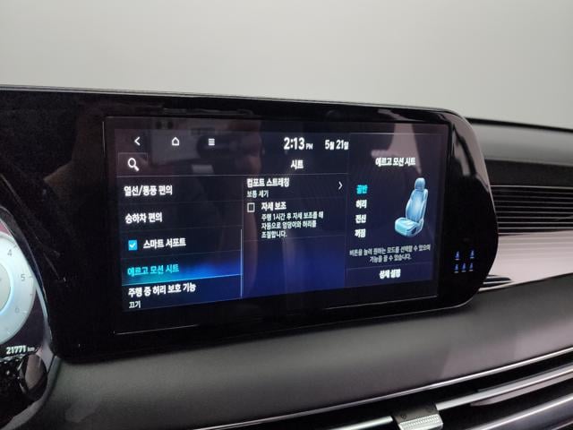 737fc7618d6df24d12f485f3f387225e.jpeg