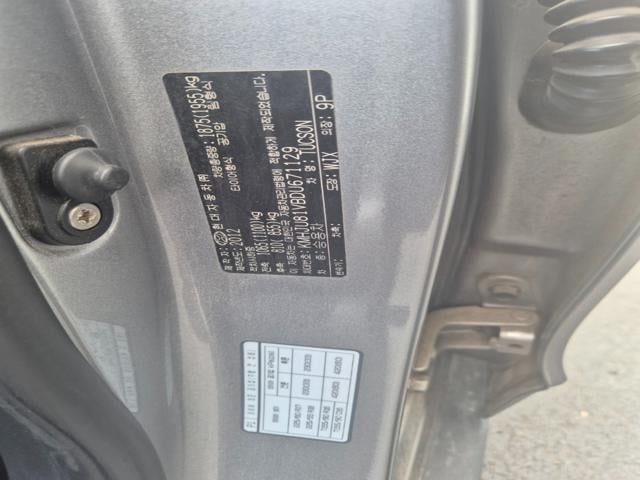 6c61aeb208d25105605d3b7b3291cacf.jpeg