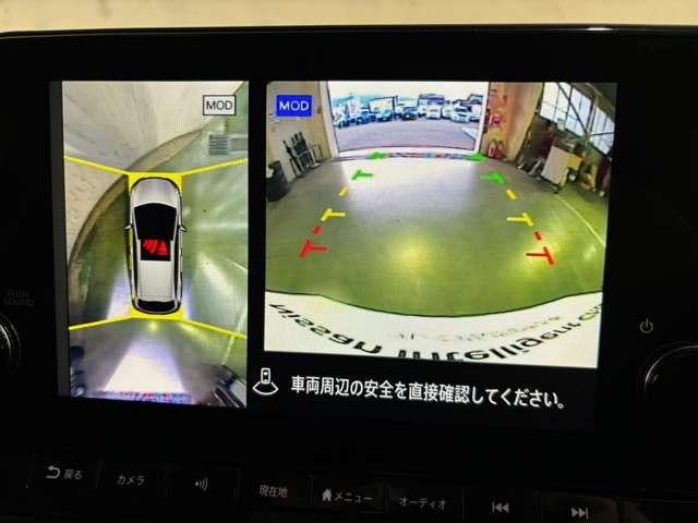 0100325A20251220E00113.jpg