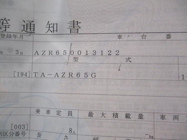 a14ed4d6af238691e3c6e6600fde1d33.jpeg
