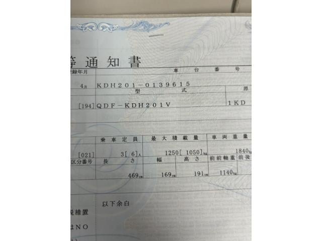 19c8c274ea7b63351aa3600ff99d2a68.jpeg