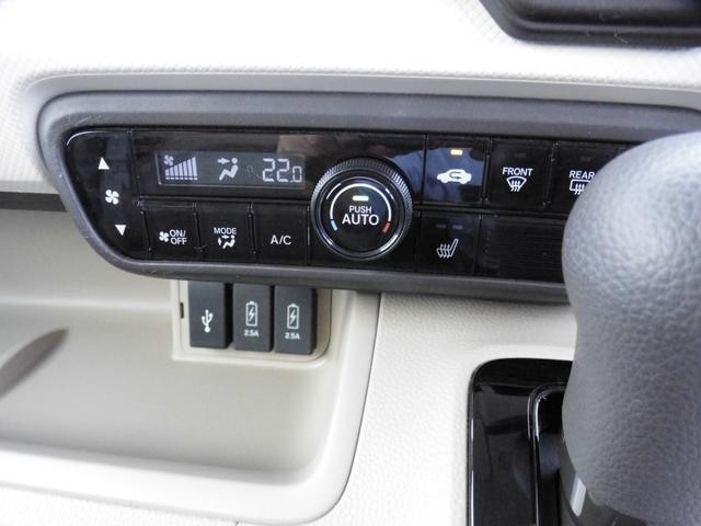 0400738A30250718W00215.jpg