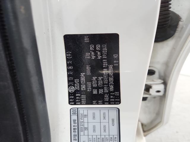 lotterental_112032538_8W1ki_9.jpg