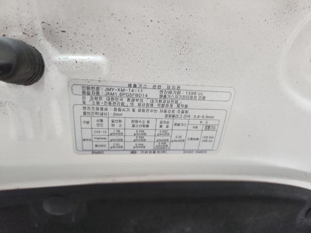 lotterental_112054930_l3bnG_6.jpg