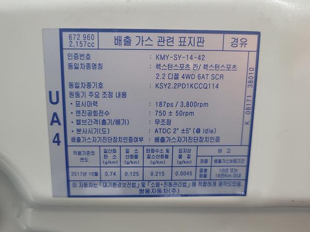 minammymy_113045885_BpOKI.jpg