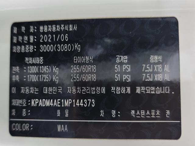 minammymy_113045898_dtJ8P.jpg